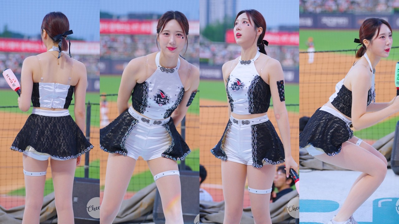 [4K] 이날 미모 미쳤었네ㄷㄷ 이금주 치어리더 직캠 李金珠 Lee Geumju Cheerleader ktwiz 250530