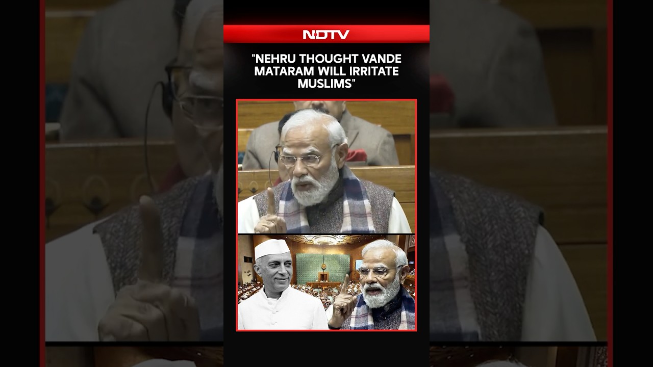 PM Modi Speech Today | 