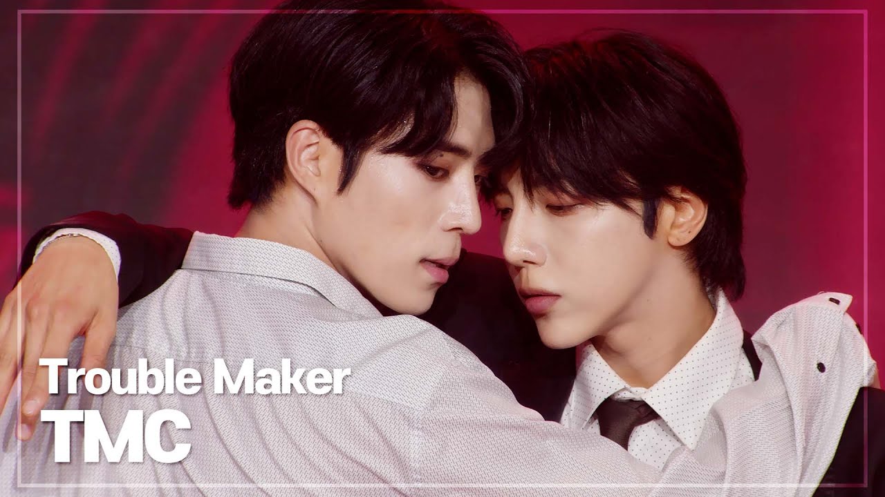 Trouble Maker - 티엠씨(TMC) | 원곡 : 트러블메이커 | 47th K-STAGE 20230820