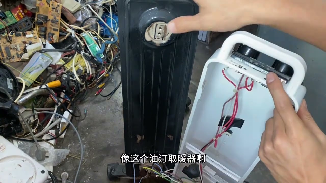 油汀取暖器壞了怎么修？很簡單，師傅教你認識內部結構和工作原理 #取暖器 #家電維修 #生活小竅門 #水電工 #內容啟發搜索
