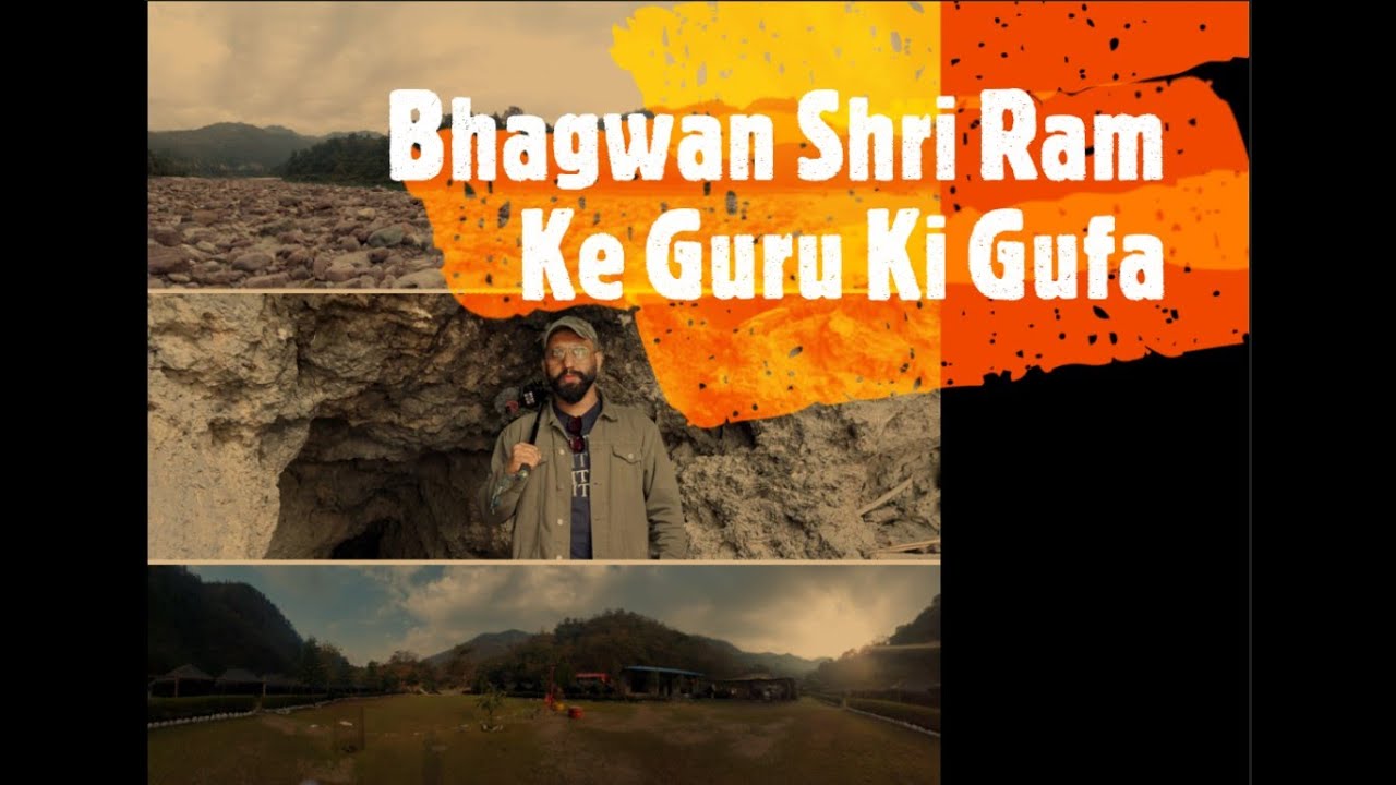 RISHIKESH | VASHISHTHA GUFA | VASHISHTHA CAVE | RISHIKESH | RISHIKESH TOUR | UTTARAKHAND TOUR