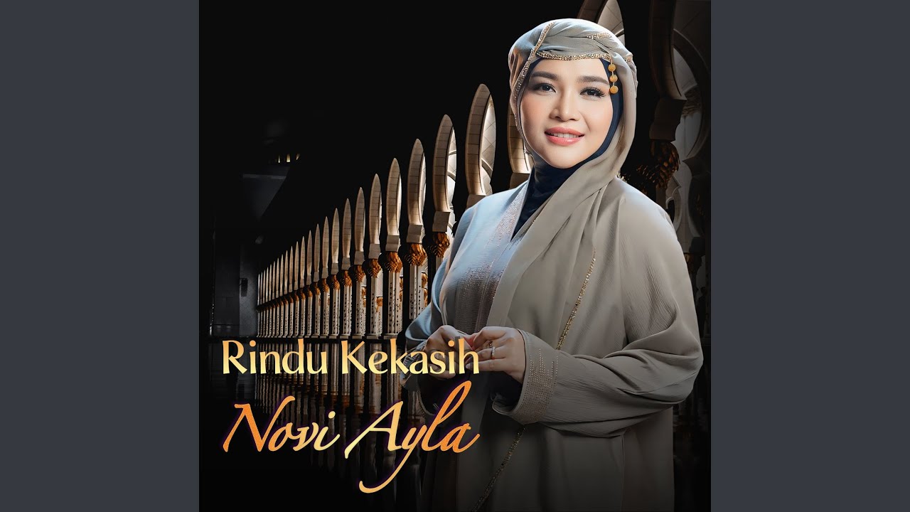 Shalawat Nariyah