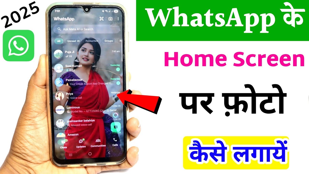 how to put your photo on whatsapp home screen (2026) | whatsapp home screen wallpaper