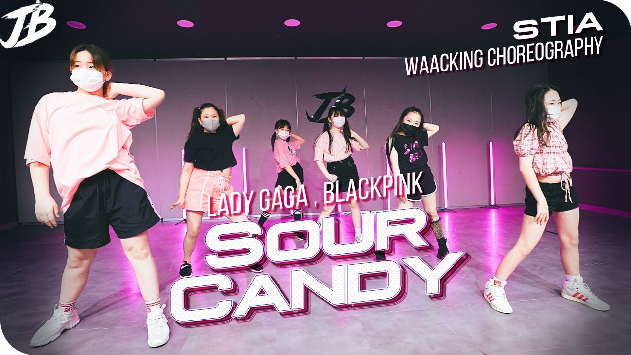 [KIDS Waacking Choreography] Lady Gaga, BLACKPINK - Sour Candy / STIA