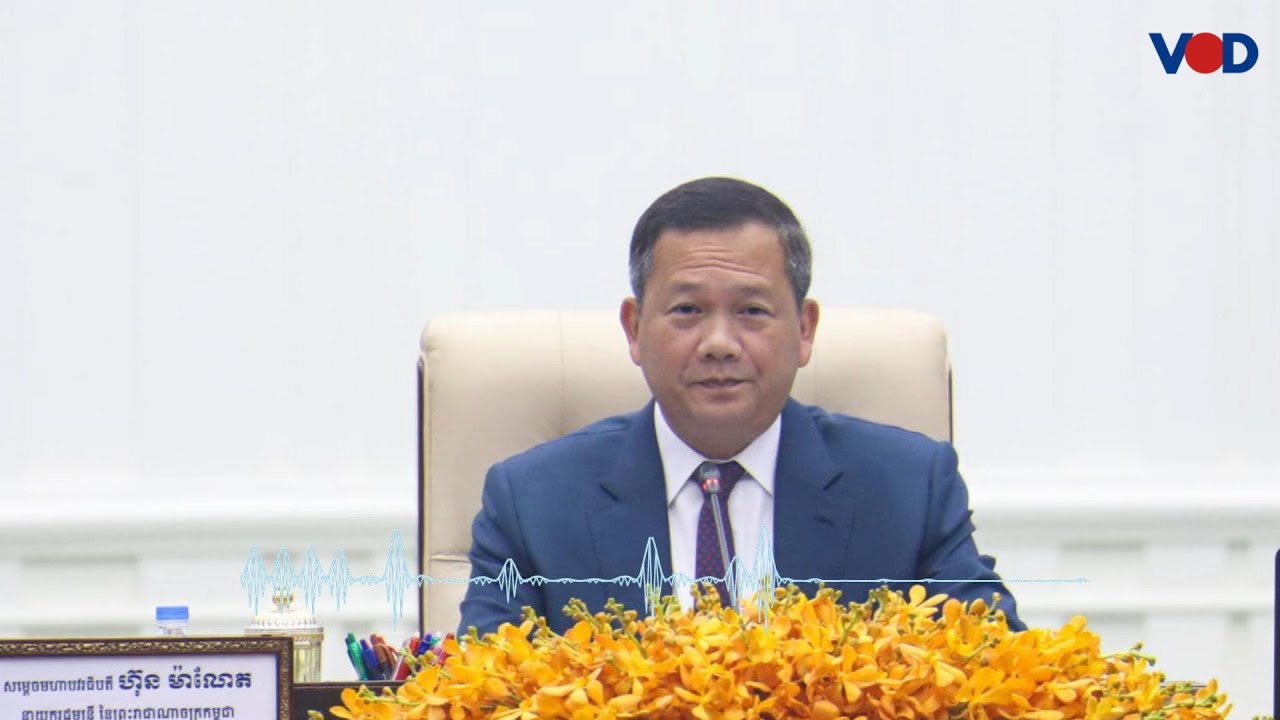 ក្រុមអ្នកតាមដានហៅការចេញលិខិតតវ៉ាប្រឆាំងថៃជាការរំលត់កំហឹងមហាជនរឿងបាត់បង់ទឹកដី