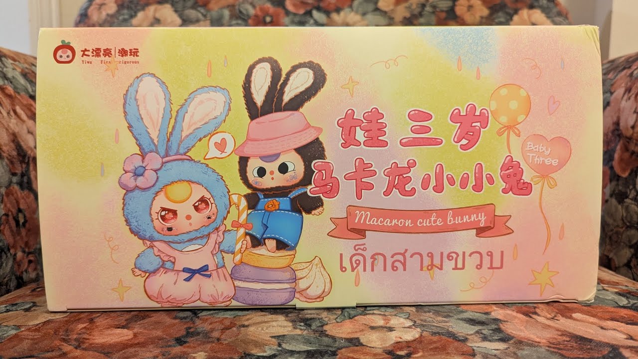 Распаковка всего набора!! 🐰💖 Набор Baby Three Macron Bunny V1 в закрытых коробках | Самые милые п...