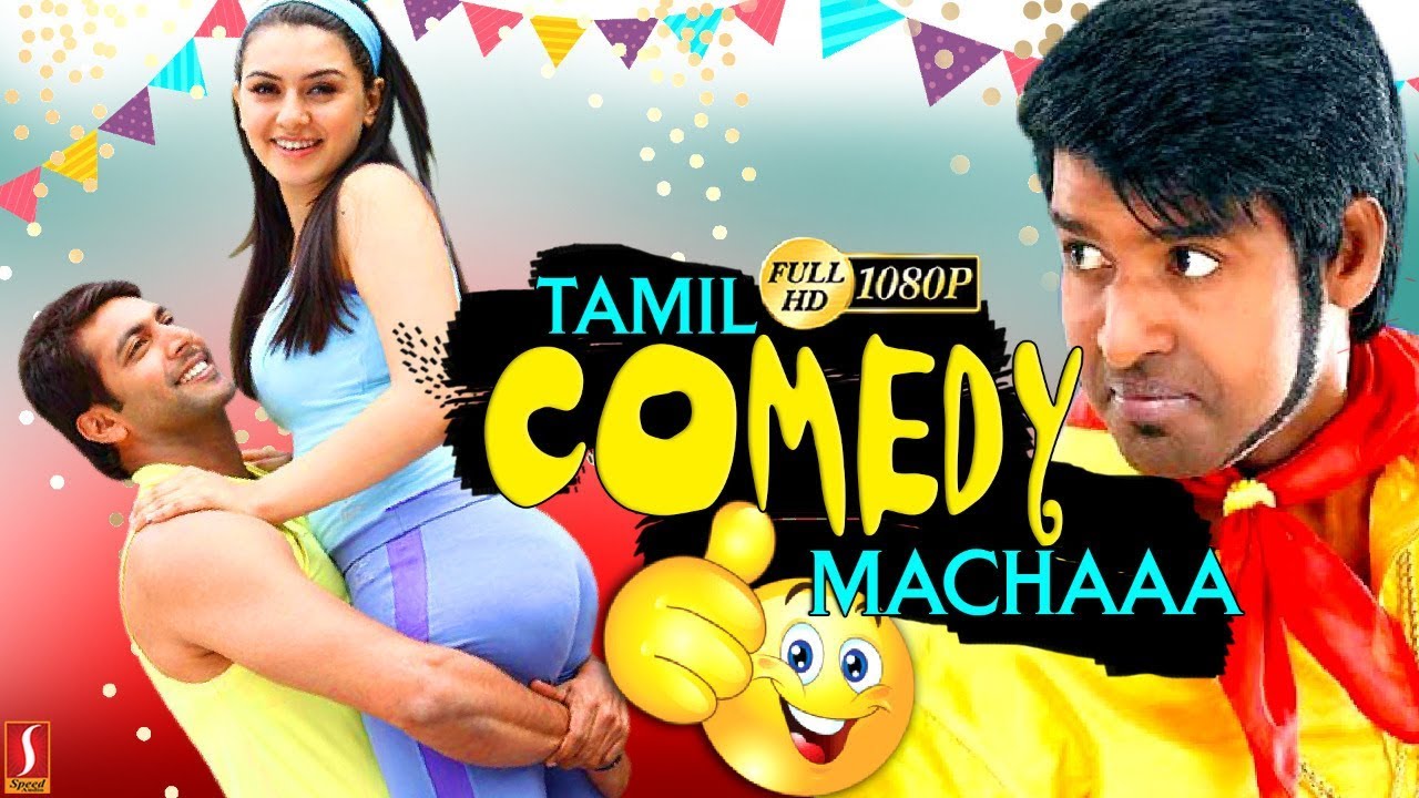 Tamil Non Stop Funny Scenes | Tamil Movie Funny Scenes | Tamil New Movie Comedy |2018 HD
