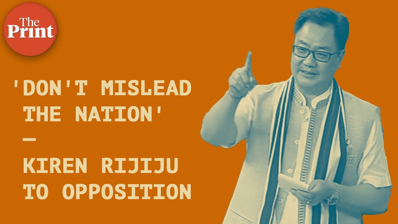 PM Modi has won trust of Northeast : Kiren Rijiju during debate on no-confidence motion in Lok Sabha
