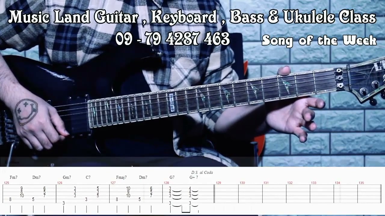 ကလေးရေ - ထူးအိမ်သင် (Guitar Tutorial with Screen Chord and Tab)