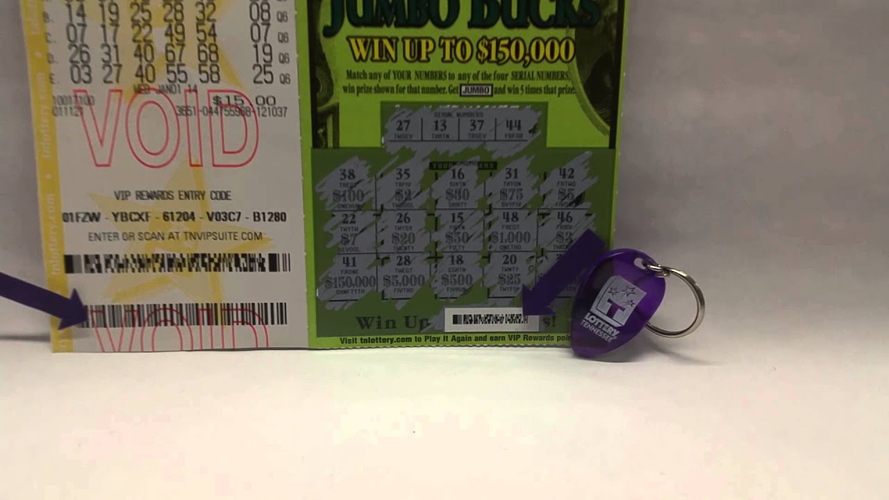 How To Scan Your Tickets!