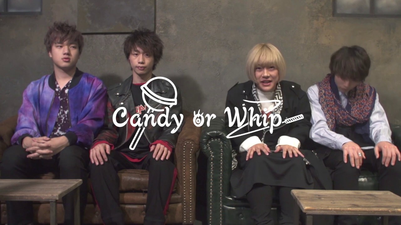 【Candy or whip】ついに 1st mini ALBUM『last』の全貌が明らかに！！＆リリースイベント追加公演発表！！