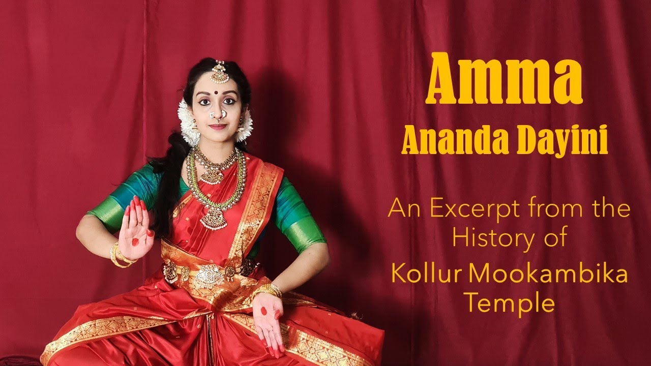 Amma - Devi Stuthi | Classical Dance | Sarva Mangala Mangalye | Navratri Dance | Swetha Sunil