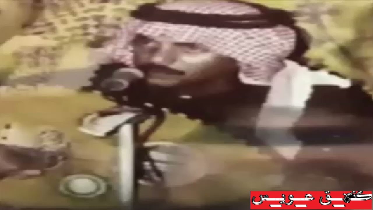 عيسى الاحسائي خرجت بعد العصر من المسجد اصلي لحن اغنية البارحه من ضيقتي بت سهران نادره