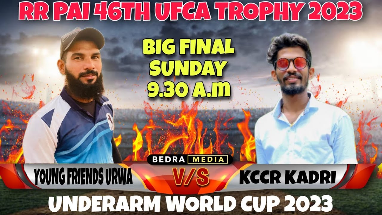 R.R PAI 46TH UFCA TROPHY 2023 || UNDERARM WORLD CUP || URWA FRIENDS CULTURAL || FINAL