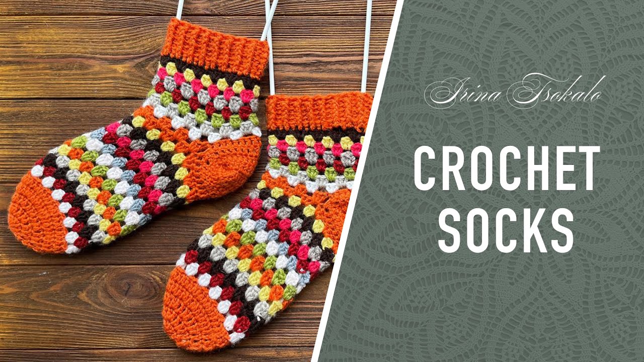 Crochet SOCKS 🧶 ШКАРПЕТКИ гачком