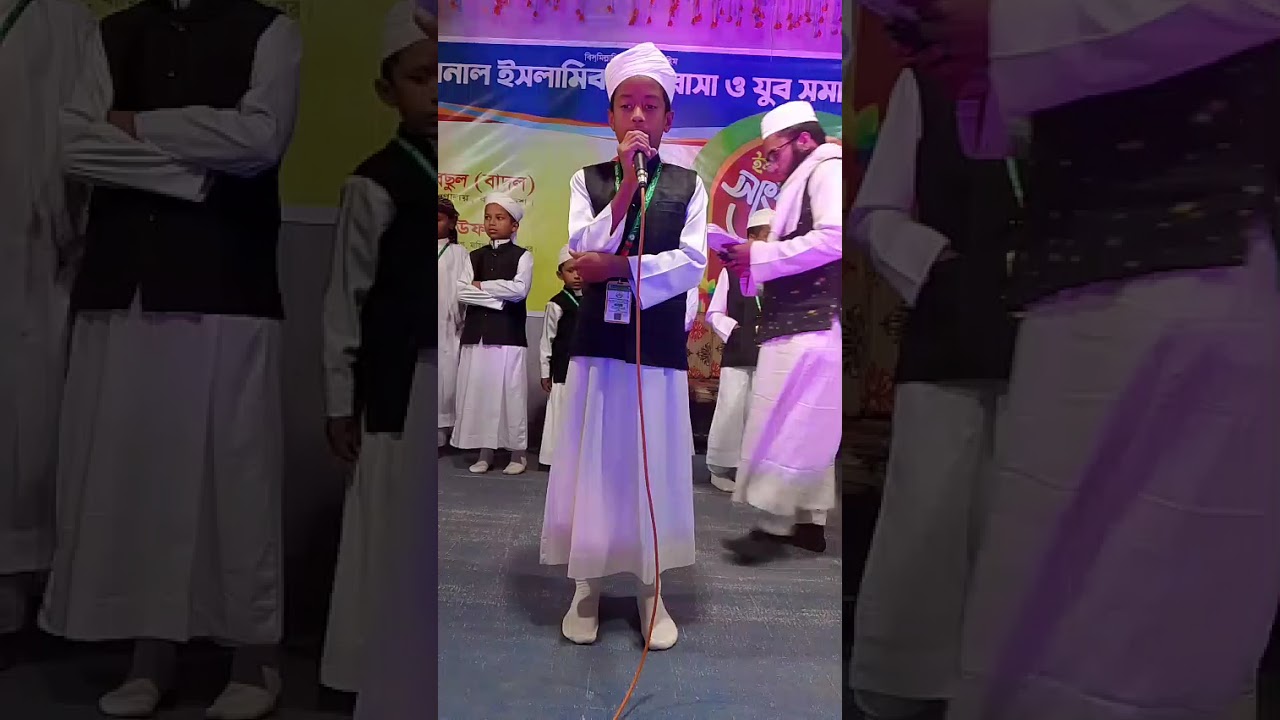 আমাদের মাদ্রাসার ছাত্রর মনোমুগ্ধকর গজল