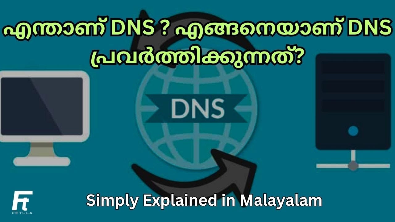 What is DNS ?  How DNS works ? Simply Explained in Malayalam | Domain Name System | Fetlla
