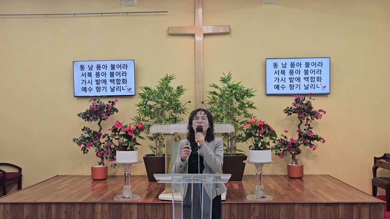 멕시코 한인교회 경배와 찬양, 내겐 만족함이 없었네, 내 진정 사모하는, 그사랑, 사명