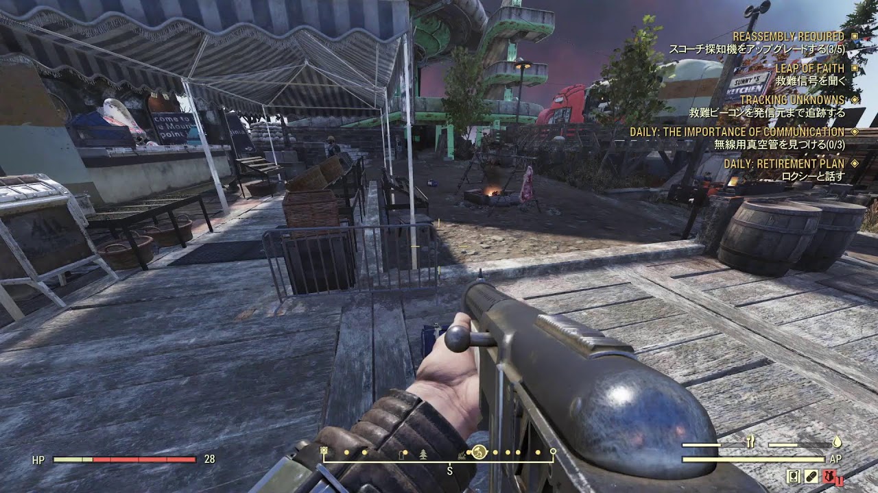 Fallout76 メインシナリオ