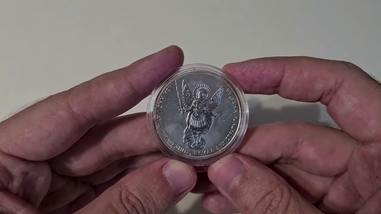Review of the Archangel Michael coin 2012. Real price.
