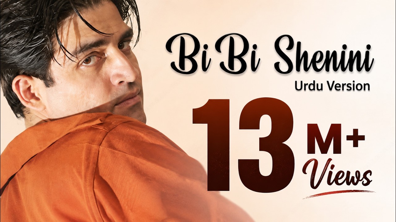 Bibi Sherini, Original Urdu - Zeek Afridi