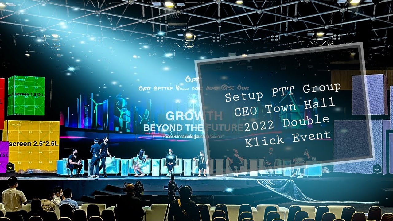 Setup PTT Group CEO Town Hall 2022