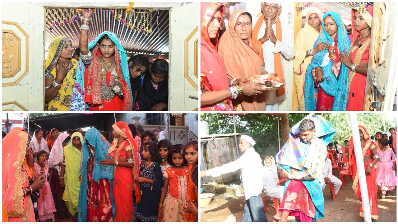 आदिवासी शादी || बान्दरियाबड़ शादी || आदिवासी शादी गीत ।। Aadiwasi Shadi !! रावतले परिवार shadi Part-2