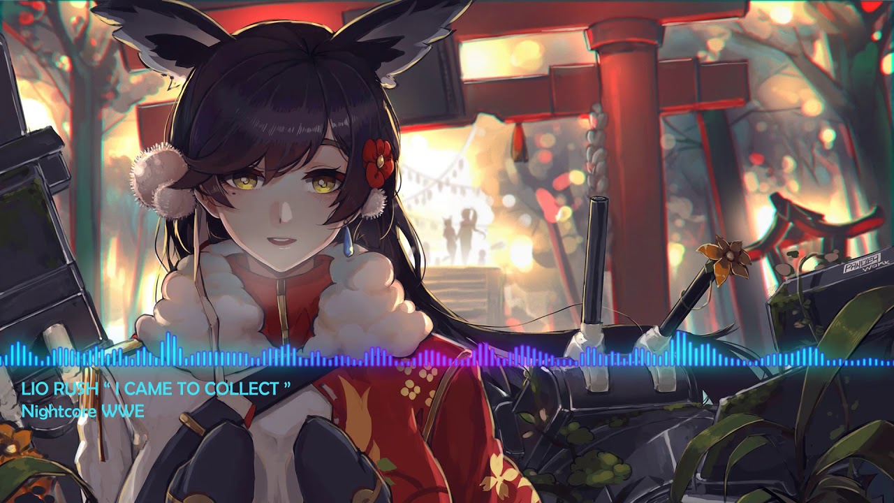 Nightcore 
