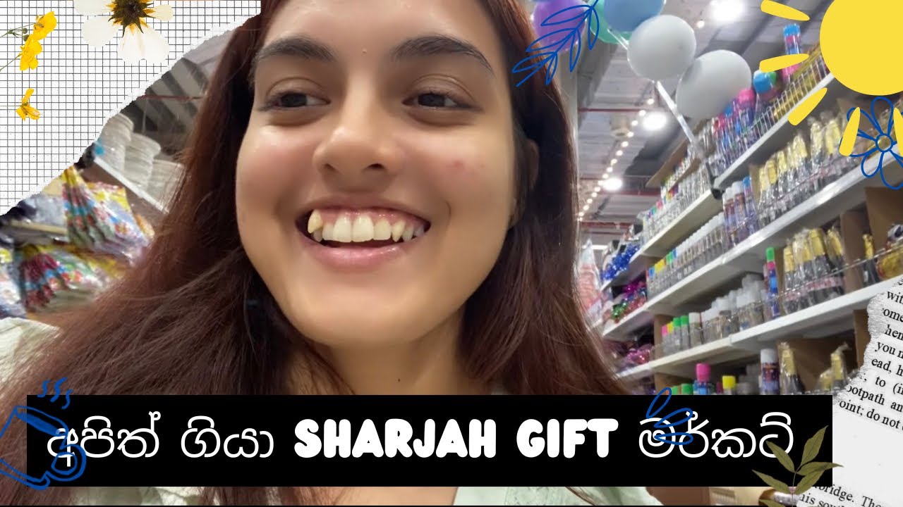 AED 1!!! Gift Market Sharjah!! අපිත් ගිය Sharjah Gift මර්කට්!! අඩුවට බඩු ගොඩක්!! 😱😱 #sharjah