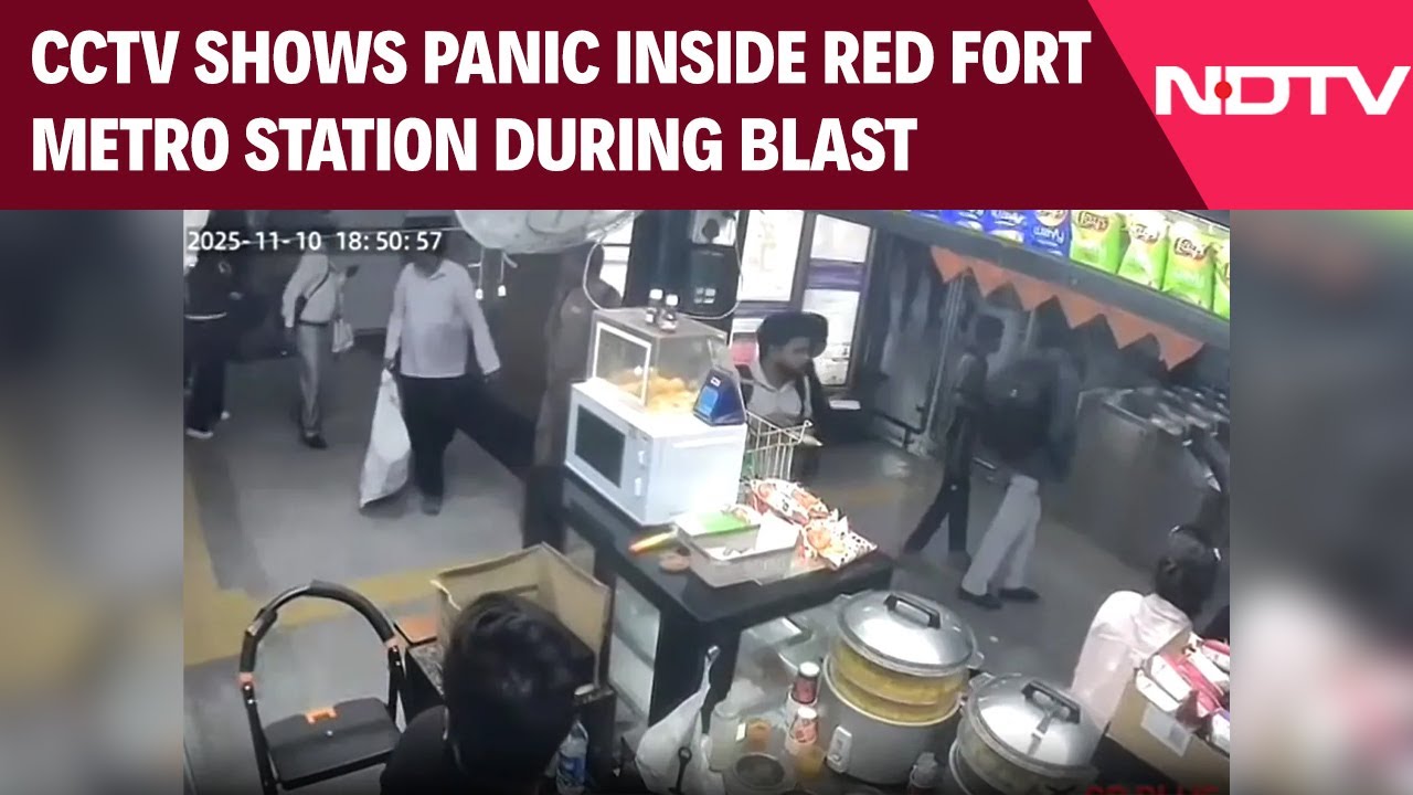 Delhi Red Fort Blast | CCTV Shows Tremors, Panic Inside Red Fort Metro Station During Blast