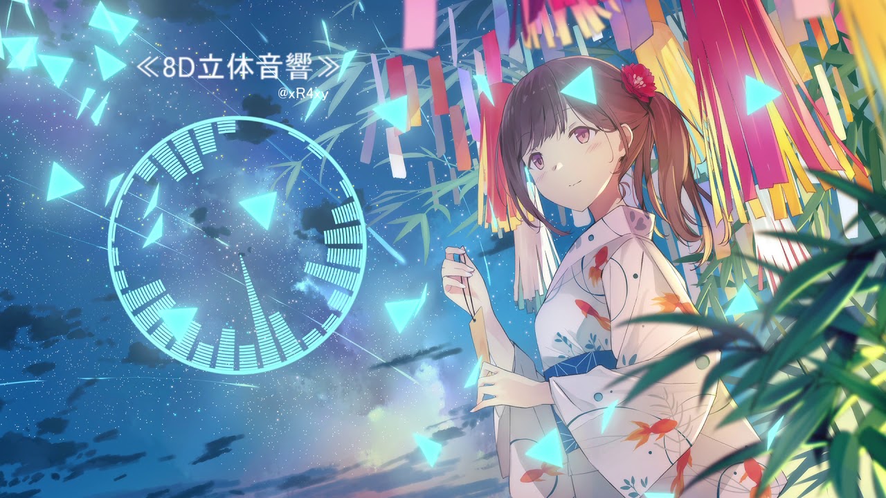 [8D立体音響] PIKASONIC - Asuka (Remix Ver.)