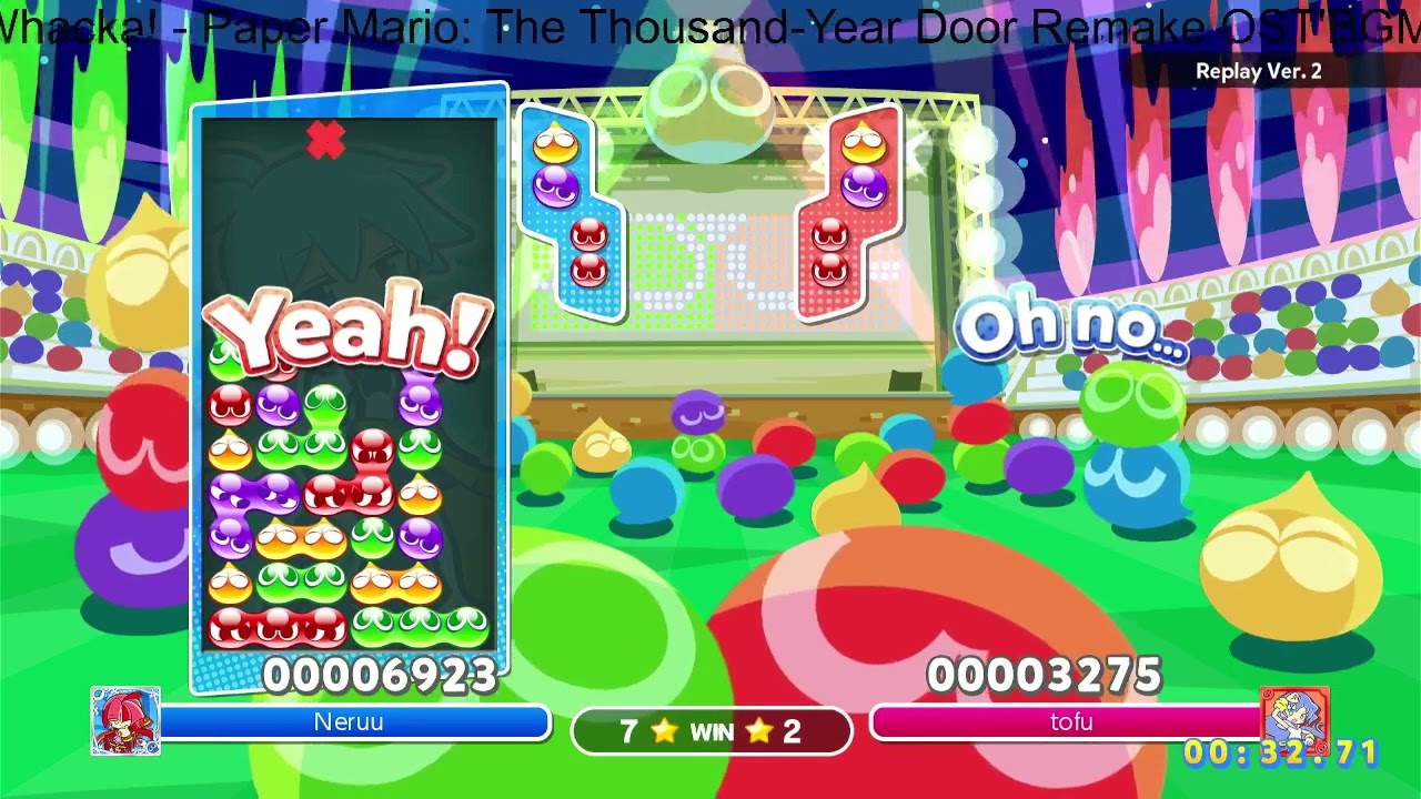 the submarine match-up part 2  / Neruu Vs Tofuyifu [ぷよぷよeスポーツ]
