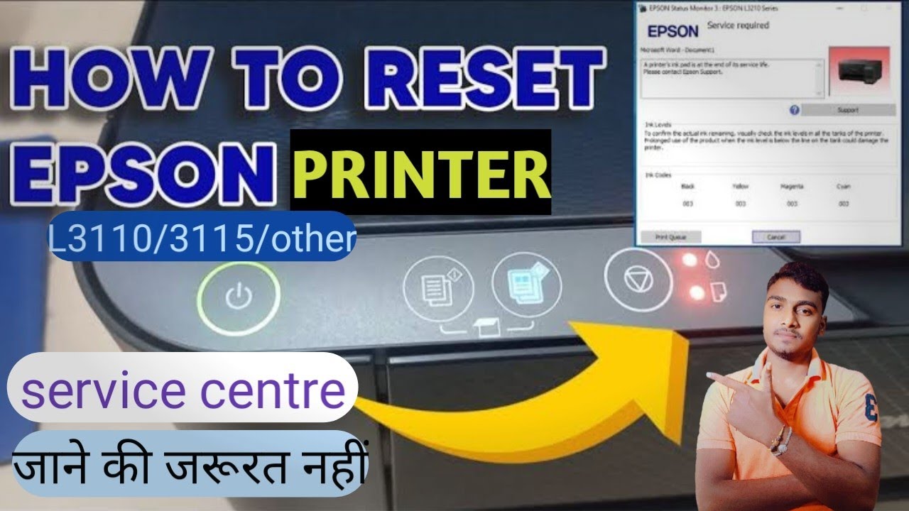 Epson printer dubbel light blinking! how to reset epson printer ! epson l3110 dubbel light blinking🤔