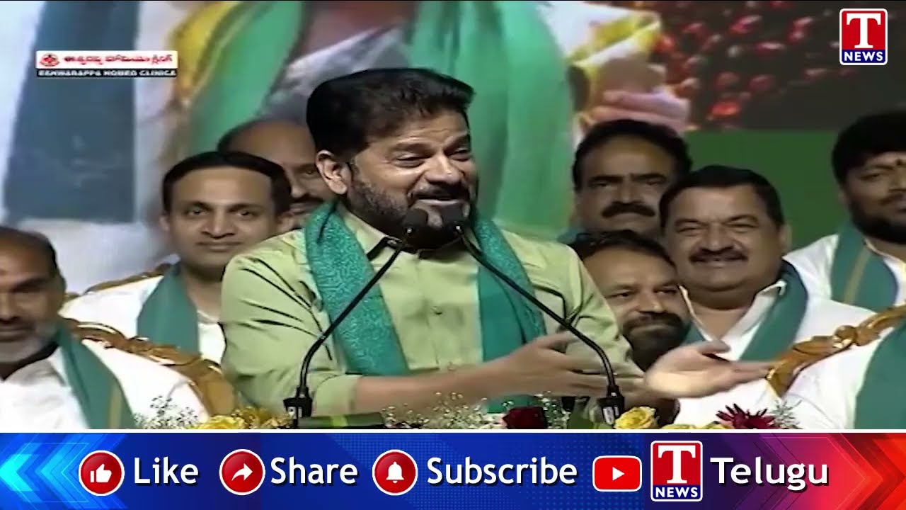 Indiramma Houses Controversy | KTR MASS Speech | CJP Protest | T News Dhoom Dhaam Muchata