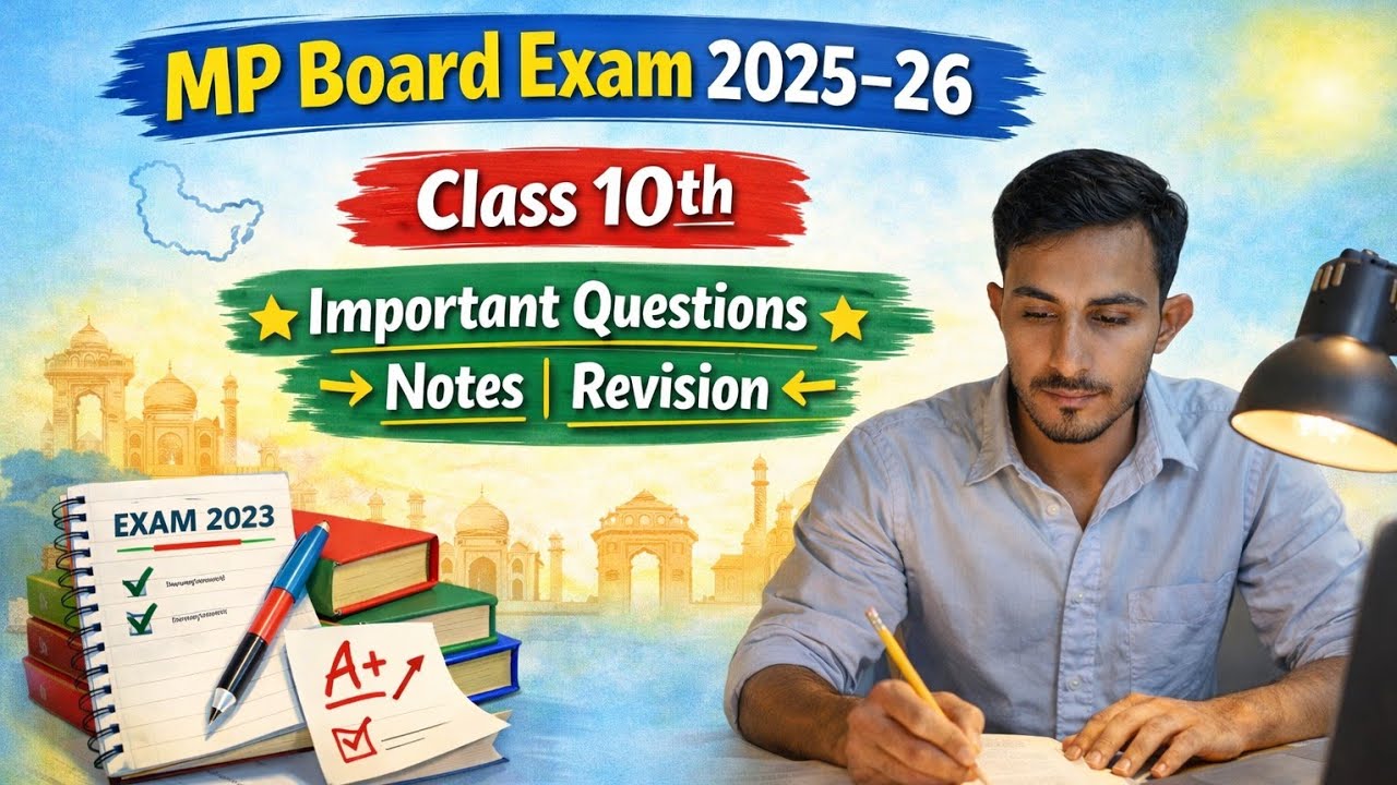 🔥🔥 Class 10th MP Board 2022 All important questions solve💯✅️ || One shot of 2022 paper ||