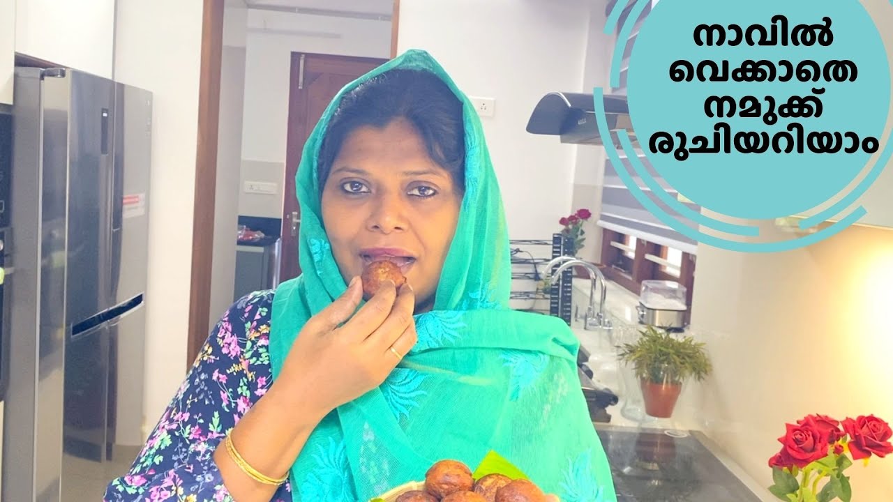 Mutton | Pathiri | Unniyappam | ഠപ്പേ ഠപ്പേന്ന് ജോലിചെയ്യാൻ ഇതുപോലെ തുടങ്ങണം | Vlog | Salu Kitchen