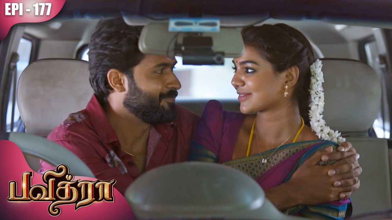 பவித்ரா | Pavithra | Episode - 177 | Kalaignar TV