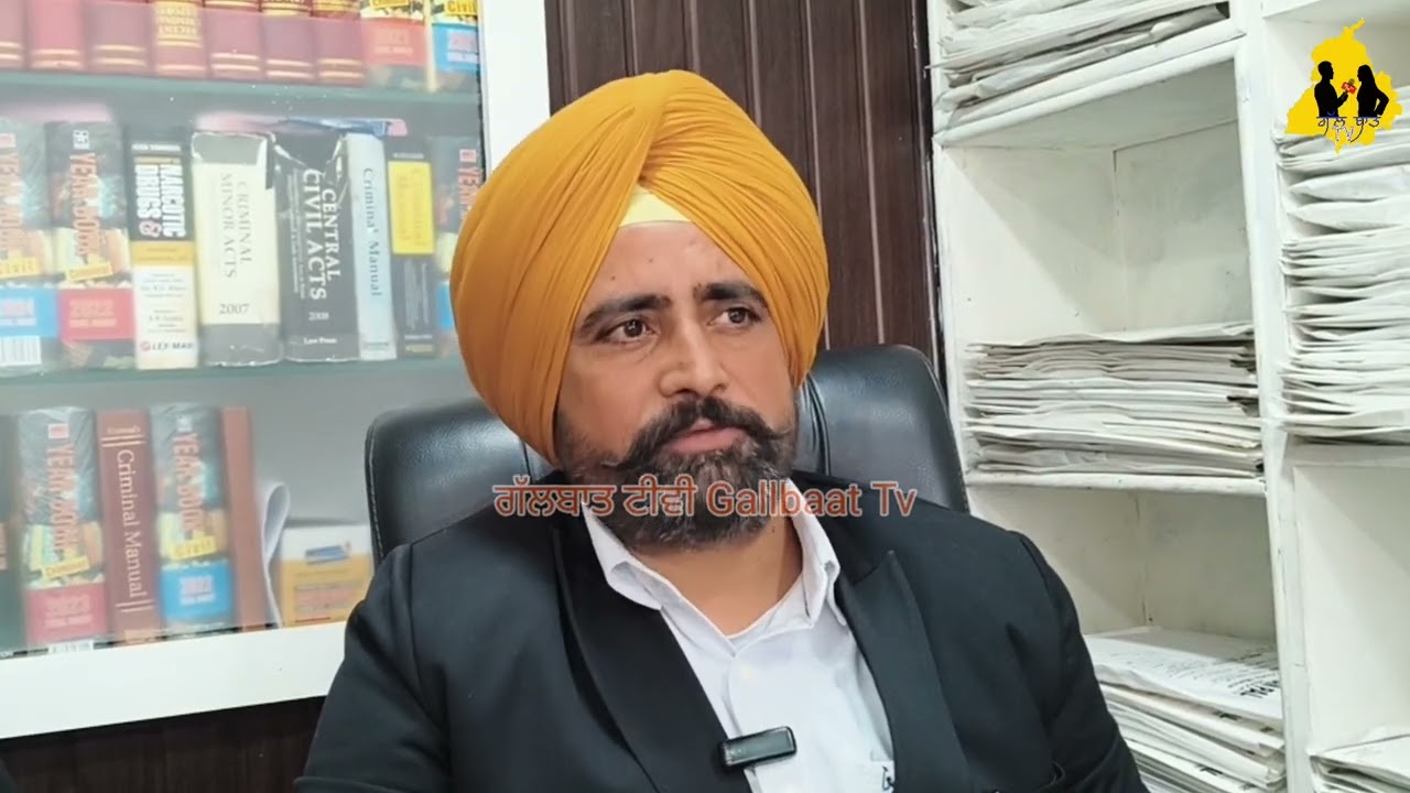 IPC 306 ਮਾਮਲੇ &lsquo;ਚ ਵਿਅਕਤੀ ਬਰੀ &ndash; ਵਕੀਲ ਨੇ ਚੇਂਬਰ &lsquo;ਚ ਮਿਠਾਈ ਵੰਡ ਕੇ ਅਦਾਲਤ ਦੇ ਫ਼ੈਸਲੇ ਦਾ ਸਵਾਗਤ ਕੀਤਾ 