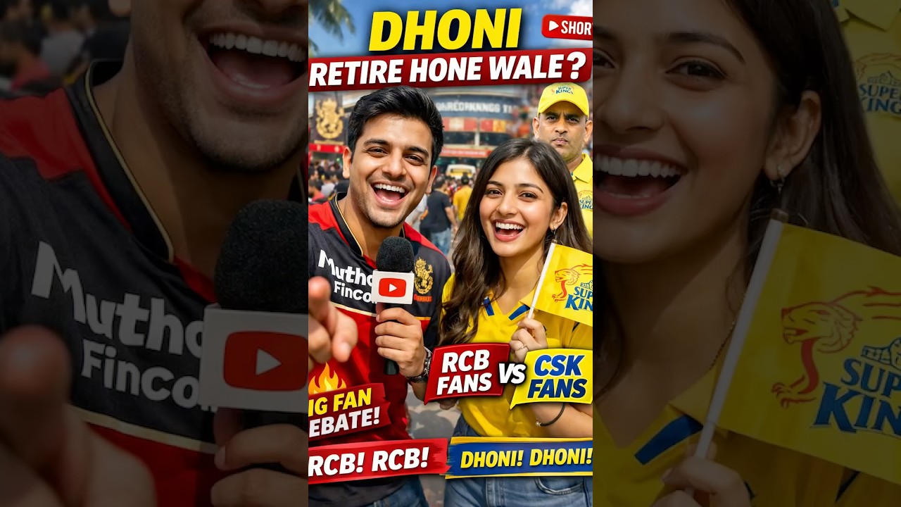 Dhoni Retirement 😱 RCB Reporter vs CSK Fan Girl | IPL Stadium Interview 😂