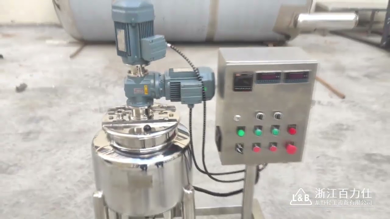 lab use stainless steel 20L mixing tank with agitator