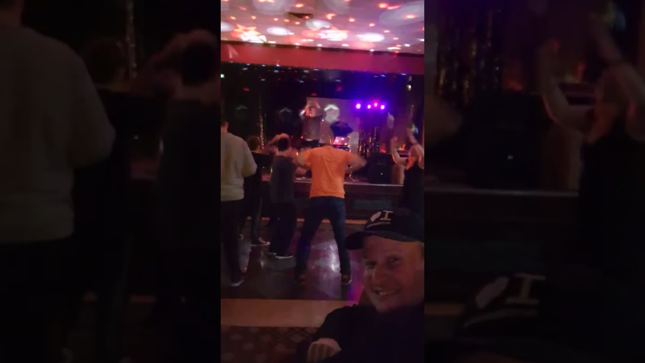 Gateway Disco Party