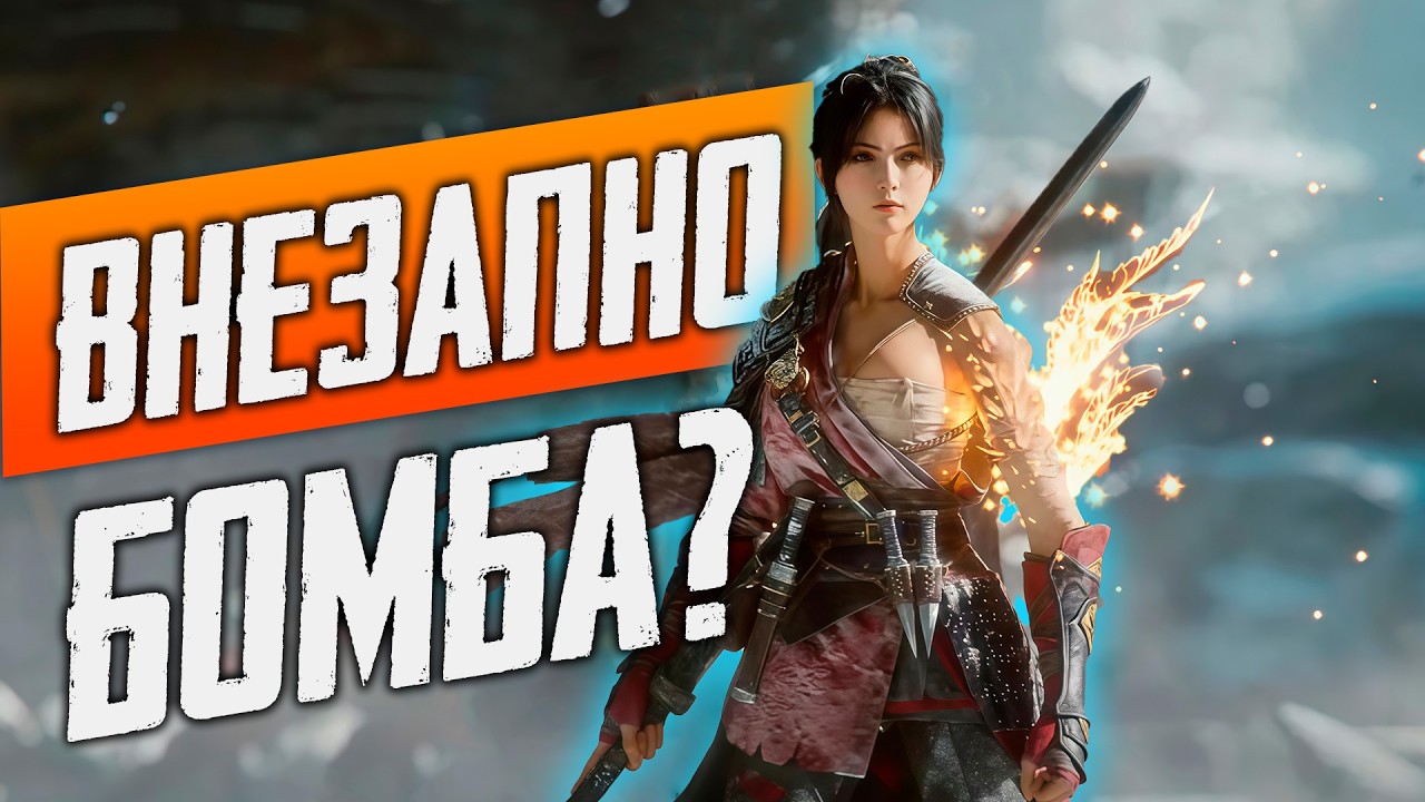 ДОСТОЙНО. Обзор Wuchang: Fallen Feathers