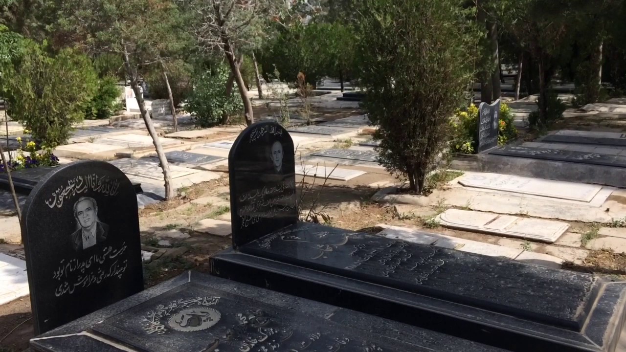 Behesht-e-Zahra Tehran, Iran - بهشت زهرا