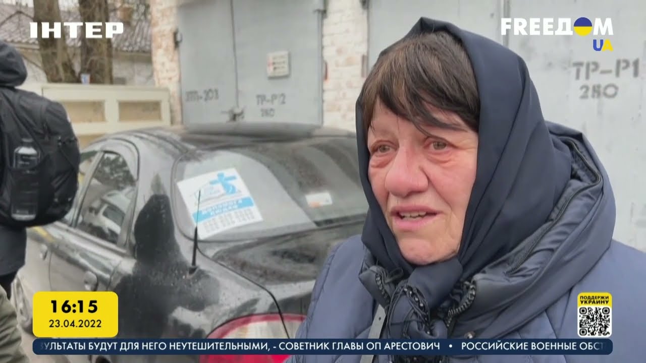 В морге Бучи продолжается опознание тел погибших жителей | FREEДОМ - UATV Channel