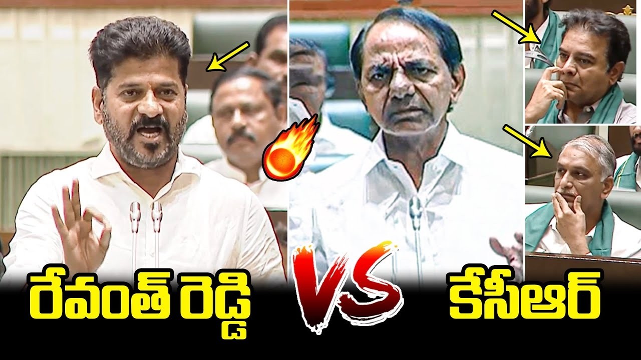 రేవంత్ రెడ్డి vs కేసీఆర్🔥KCR Puts 100MM Rod Deep Inside To CM Revanth Reddy In Assembly | KTR | FH