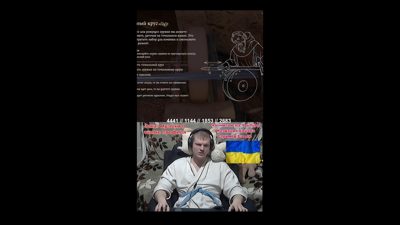 СТРИМ Kingdom Come: Deliverance II ● Прохождение ● Прямой эфир #стрим