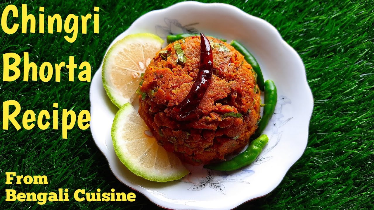 Chingri Bharta Recipe || Prawns Recipe