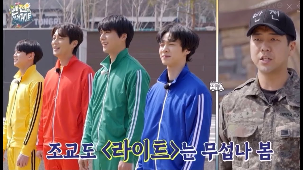 조교면 현역아니야?