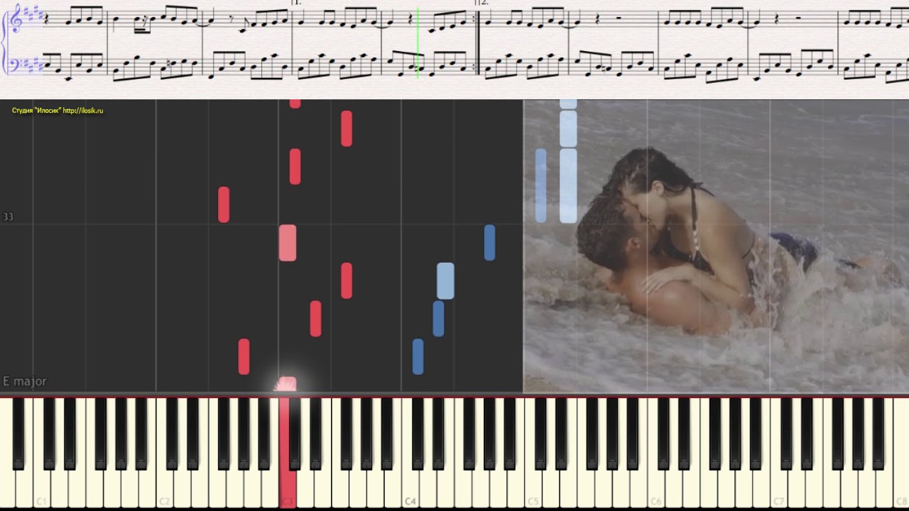 Просто подари - Филипп Киркоров (Ноты и Видеоурок для фортепиано) (piano cover)