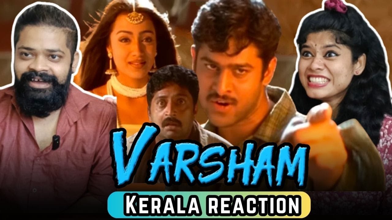 Varsham Mass Romantic Scene REACTION | Prabhas | Trisha | Gopichand | Sobhan | DSP